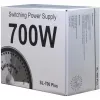 Inter-Tech SL-700 Plus - Maitinimo blokas (vidinis) - ATX12V 2,4 - AC 230 V - 700 W - aktyvus PFC (88882141)