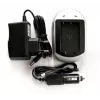 Battery Charger Samsung SLB-1237