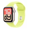 Apple MFFU4ZM/A juosta, geltona, fluoroelastomeras, 40 mm, 150-200 mm