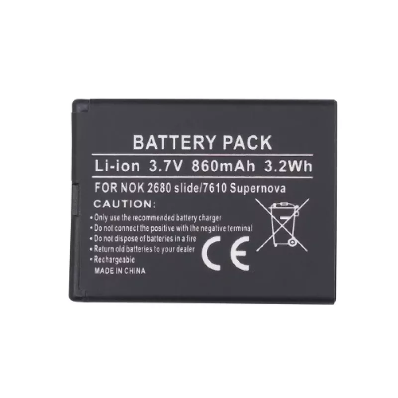 Baterija Extra Digital BL-4S, skirta Nokia 2680 3600 7020, 3,7 V, 1000 mAh
