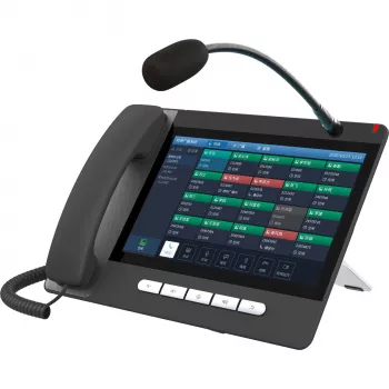 Fanvil SIP-Phone A32i Android Console IP Phone - VoIP telefonas - DHCP