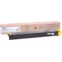 Sharp DX25GTYA dažų kasetė 1 vnt. Originali Geltona