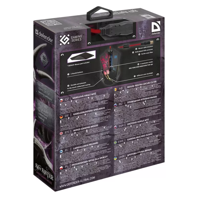 Žaidimų optinė laidinė pelė DEFENDER GM-933 SIN'SISTER 7200dpi 6P RGB