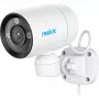 PoE kamera Reolink P330P 4MP — naktinis matymas, judesio detekcija
