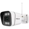Foscam V8P Wi-Fi stebėjimo kamera balta 8MP (3840x2160), dviejų juostų Wi-Fi, integruotas prožektorius ir signalinė sirena (V8P-W)