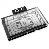 Galinė plokštė Alphacool 10259 Aliuminis Chromas Varis Juoda 153,3 mm