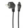 220V maitinimo laidas – 1,8 m, C5 lizdas (skirtas nešiojamiesiems kompiuteriams, „viskas viename“ adapteriams)