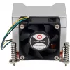 Inter-Tech Cooler Q-5 2HE Active Intel Socket LGA 1700 mažmeninė (88885584)