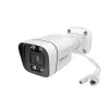 IP kamera FOSCAM V4EC balta Foscam