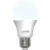 HomePilot addZ LED lemputė E27 - Balta + Spalvota
