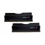 Atminties modulis G.Skill DDR5 32GB 5600MHz