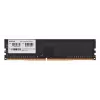 Staliniam kompiuteriui skirtas DDR4 8GB 3200MHz atminties modulis BIOSTAR DO32NU4N08