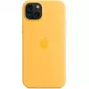 Silikono dėklas Apple iPhone 15 Plus MagSafe oranžinis