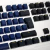 Klaviatūros klavišų rinkinys Ducky Horizon DKSA109-DEPDBBZOH PBT medžiaga juoda mėlyna