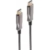 HDMI laidas ShiverPeaks BS30-05495 40m