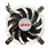 Akasa AK-CC7129BP01 kompiuterio aušinimo sistema Procesoriaus aušintuvas 7.5 cm