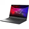 Žaidimų nešiojamasis kompiuteris ASUS ROG Strix G18 G815LR-S8082 su NVIDIA GeForce RTX 5070 Ti, 32 GB RAM