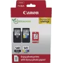 CANON PG-540/CL-541 rašalo kasetė PVP SEC (5225B014)