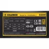 Maitinimo blokas XILENCE 750W, 80 PLUS GOLD, aktyvus PFC, XN173