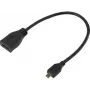 SpeaKa Professional HDMI adapteris [1x HDMI kištukas D Micro - 1x HDMI lizdas] Juoda Auksuoti kištukų kontaktai (SP-7870588)