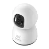 Baseus P1 Lite 2K vidaus kamera (balta)