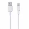 AUKEY CB-NAC1 White Nylon kabelis USB C - USB A