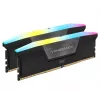 Atminties modulis Corsair Vengeance RGB DDR5 16GB 5200MHz