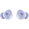 “Beats Solo Buds” belaidės ausinės - Arktinė violetinė, modelis A3151 A3150 A3152