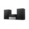 Philips TAM3205M2 garso sistema Namų garso mikro sistema 20 W Juoda, Sidabrinė