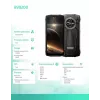 Išmanusis telefonas BV8200 12/256GB juodas