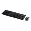 Belaidis rinkinys MK270 Logitech