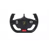 Sportinis automobilis Jamara Lamborghini Sián radijo bangomis valdomas elektrinis variklis 1:14