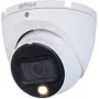 Dahua Technology HAC-HDW1200TLM-IL-A Turret CCTV apsaugos kamera vidaus ir lauko sąlygoms 1980 x 1080 pikselių Lubų/Sienos/Stulpo tvirtinimui