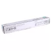Canon 8525B002 dažų kasetė 1 vnt. Originali žalsvai mėlyna