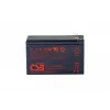 CSB Battery akumuliatorius 12V, 9Ah, AGM | UPS12460F2 | 460 W