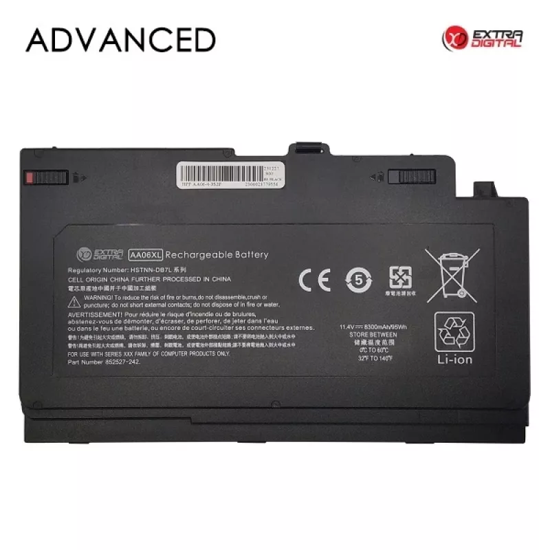 Extra Digital NB462193