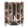 Aušintuvas Noctua NH-D9DX i4 3U