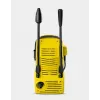 KARCHER K 2 Classic automobilio aukšto slėgio plovimo įrenginys - 1.673-574.0 juoda, geltona