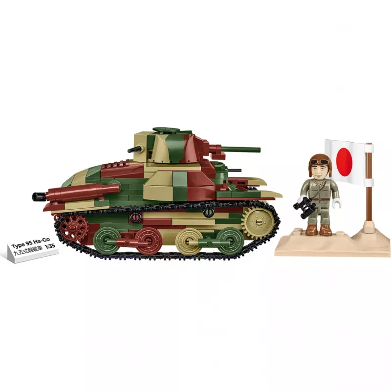 Cobi Historical Collection WWII Tipas 95 Ha-Go Tank, Multi