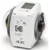 Kodak VR360 4K Ultimate Pack Balta