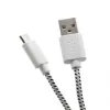 Sbox USB-1031W USB->Micro USB 1M baltas