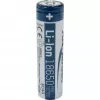 ANSMANN - Baterija 18650 - Li-Ion - 2600 mAh - 9,36 Wh - Sidabrinė (1307-0000)