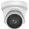IP stebėjimo kamera Hikvision DS-2CD2H43G2-IZS Lauko 2688 x 1520 pikselių