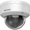 Bulletinė IP apsaugos kamera Hikvision Pro Series DS-2CD2186G2H-ISU (2.8mm) Lauko 8MP 3840x2160 Lubos/siena, 105.1°