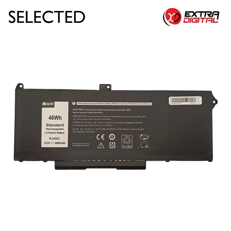 Extra Digital NB442058