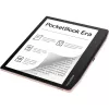 PocketBook Era Stardust Silver 16GB (PB700-U-16-WW-B)