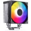 CPU aušintuvas Jonsbo CB40 juodas ARGB Single-Tower 225W TDP, 120mm PWM ventiliatorius