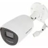 Hikvision Bullet IR DS-2CD2046G2-IU/SL(2.8mm)(C) 4MP