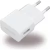 Įkroviklio adapteris Samsung ETAOU83EWE Micro USB 2.0A išvestis