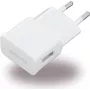 Įkroviklio adapteris Samsung ETAOU83EWE Micro USB 2.0A išvestis
